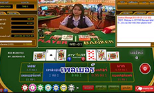 HTV999 Casino Online