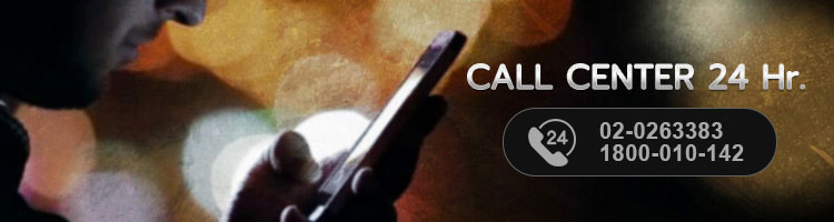 ติดต่อ สมัครเล่น SSS88 คาสิโน sss88 คาสิโนออนไลน์ บาคาร่าออนไลน์ สมัครผ่าน Call center sss88
